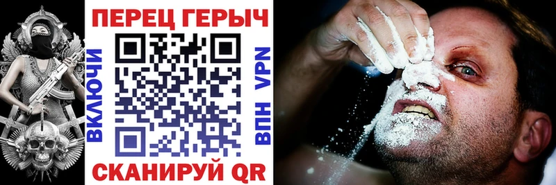 ГЕРОИН афганец  Мегион 