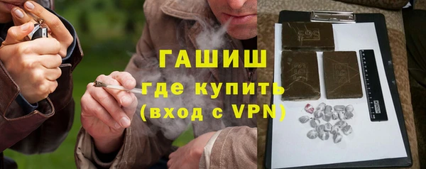 кокаин колумбия Верея