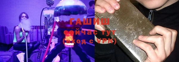 ешки Верхнеуральск