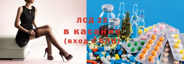 кокаин колумбия Верея