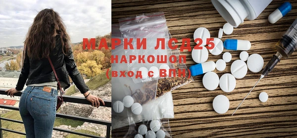 ешки Верхнеуральск