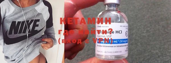 кокаин колумбия Верея
