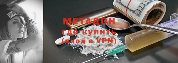 a pvp Верхний Тагил