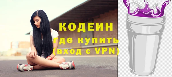 a pvp Верхний Тагил