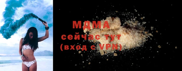 кокаин колумбия Верея