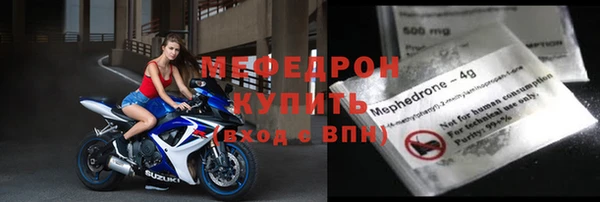 a pvp Верхний Тагил