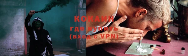 ешки Верхнеуральск