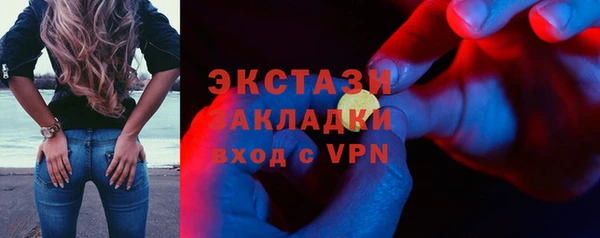 кокаин колумбия Верея