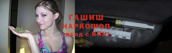 кокаин колумбия Верея
