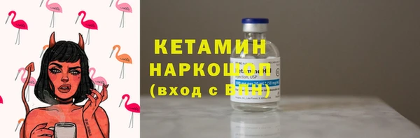 a pvp Верхний Тагил