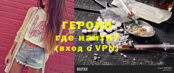 a pvp Верхний Тагил