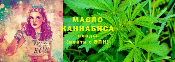 a pvp Верхний Тагил