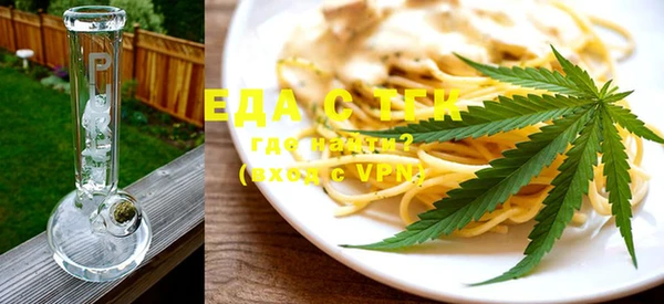 a pvp Верхний Тагил