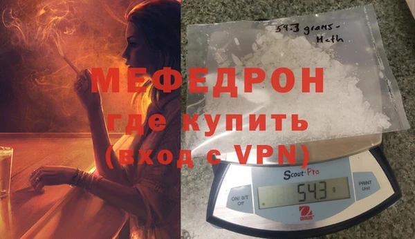 ешки Верхнеуральск