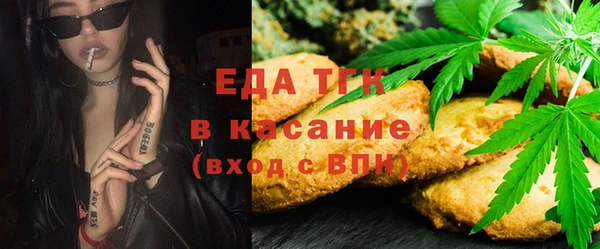 кокаин колумбия Верея