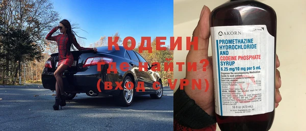 ешки Верхнеуральск