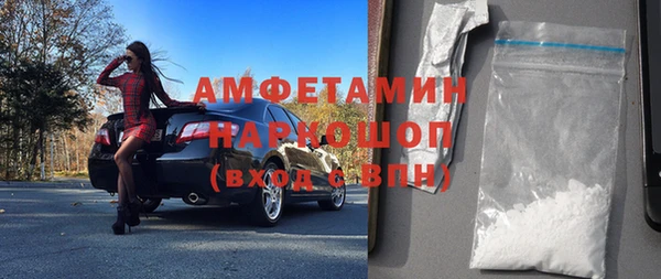 кокаин колумбия Верея