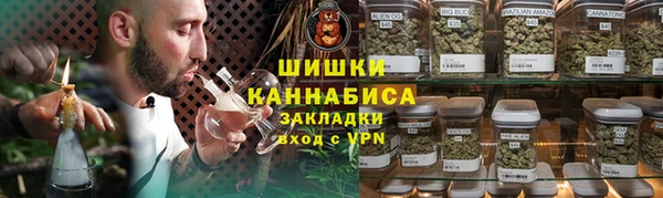 MDMA Бородино