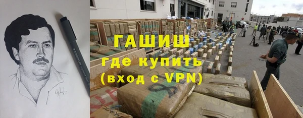 кокаин колумбия Верея
