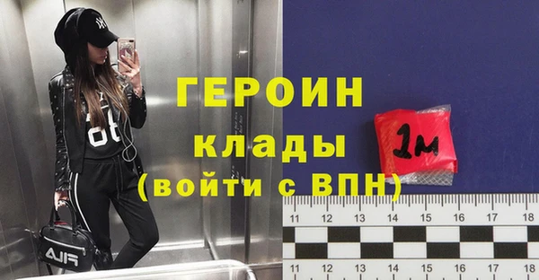винт Заводоуковск