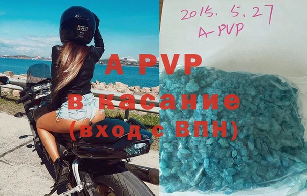 кокаин колумбия Верея