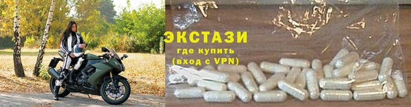 мет Бронницы