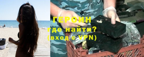 a pvp Верхний Тагил